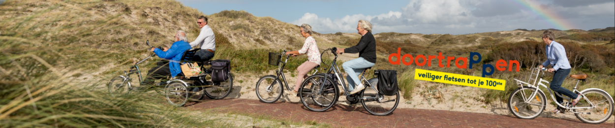 Doortrappen Vlieland